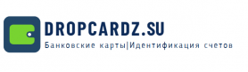 DropCardz - Банковские карты и идентификация счетов